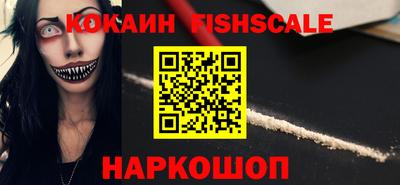 ALPHA-PVP Рузаевка