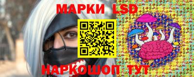 ALPHA-PVP Рузаевка