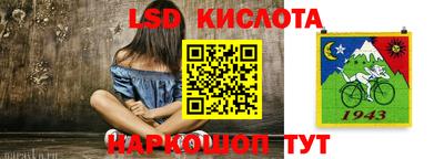 альфа пвп VHQ Рыбинск