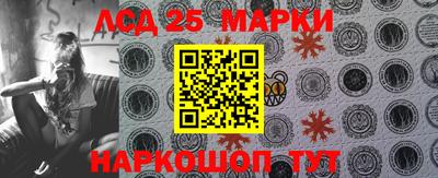 ALPHA-PVP Рузаевка