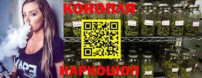 ALPHA-PVP Рузаевка