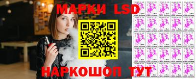 мяу мяу кристалл Рязань