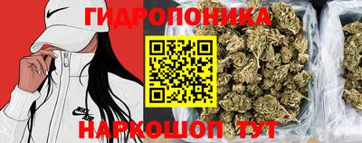 ALPHA-PVP Рузаевка