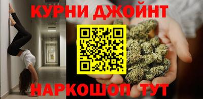 мяу мяу кристалл Рязань