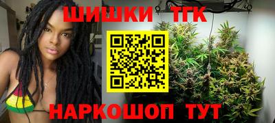 эйфоретик Пушкино
