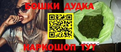 ALPHA-PVP Рузаевка