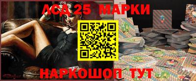 мяу мяу кристалл Рязань