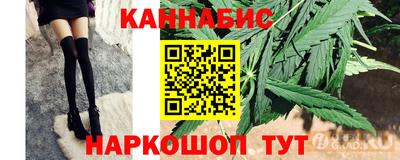 СК Пыть-Ях