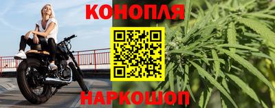 ALPHA-PVP Рузаевка