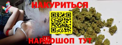 альфа пвп VHQ Рыбинск