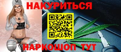 альфа пвп VHQ Рыбинск