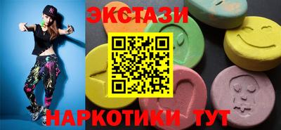 кокаин колумбия Пугачёв