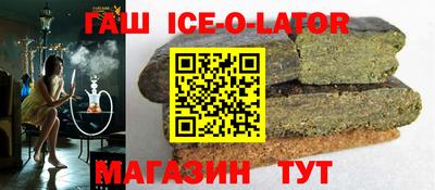 мяу мяу кристалл Рязань