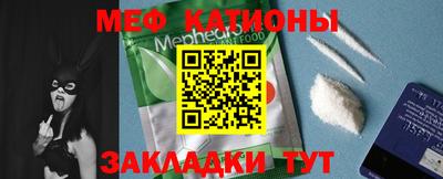 альфа пвп VHQ Рыбинск