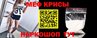 кокаин колумбия Пугачёв